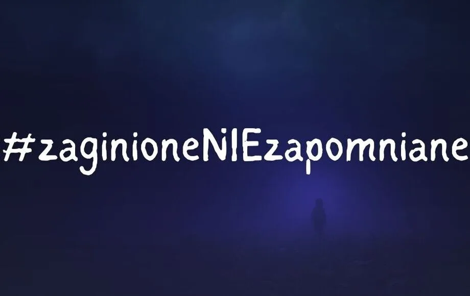 Rusza druga edycja kampanii społecznej Policji #zaginioneNIEzapomniane